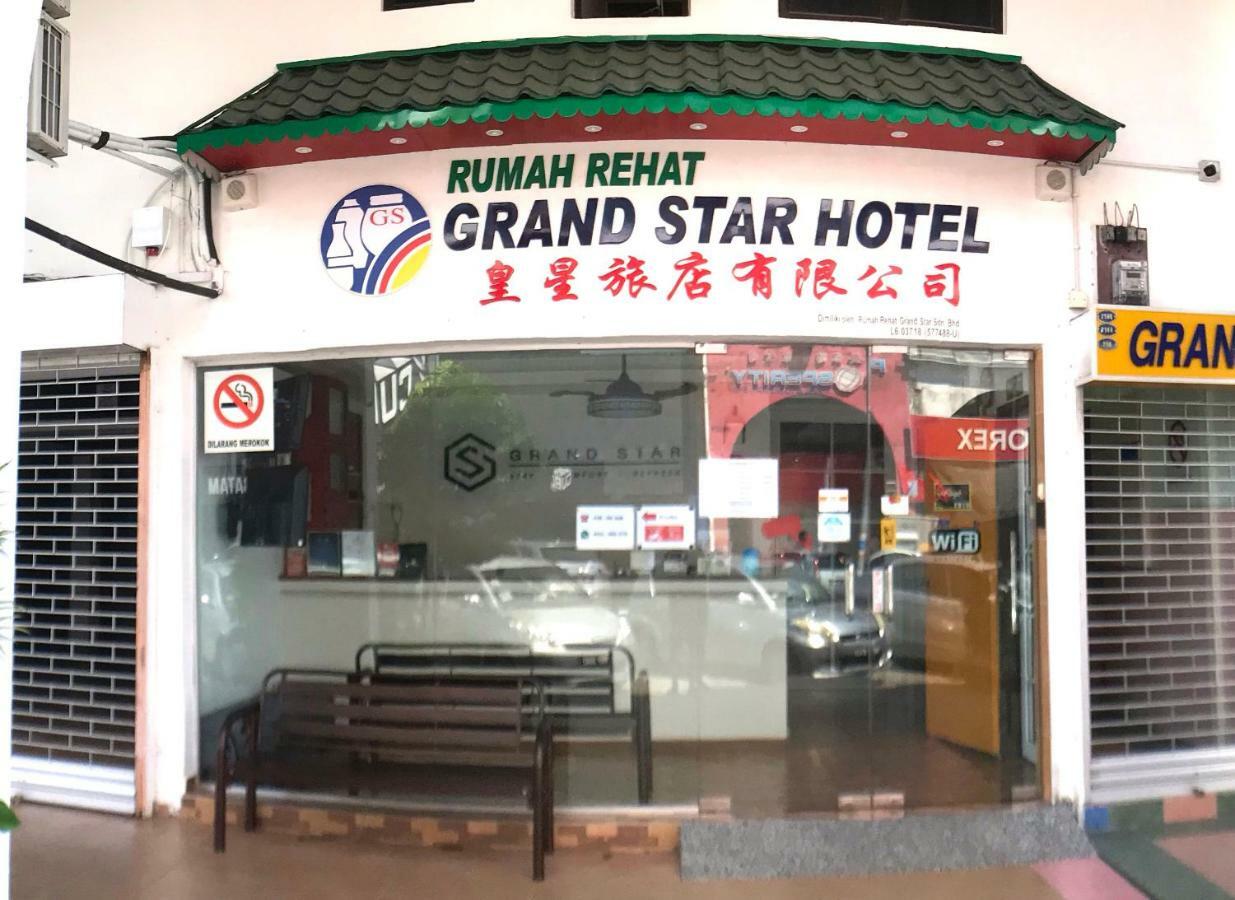 Grand Star